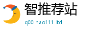 2025最新正版挂牌资料与77777788888王中王正版